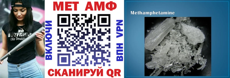 Amphetamine 97%  Асбест 
