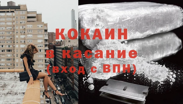 метадон Алзамай