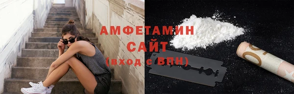кокаин перу Алексеевка