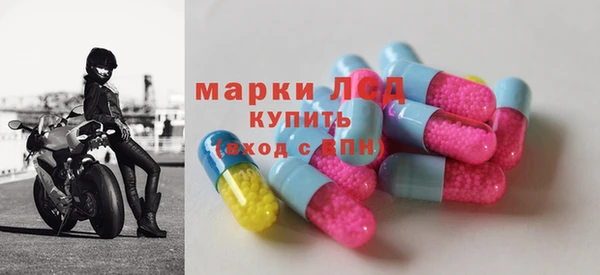 кокаин перу Алексеевка