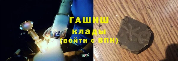 кокаин перу Алексеевка