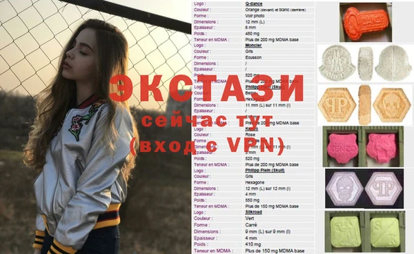 метадон Алзамай