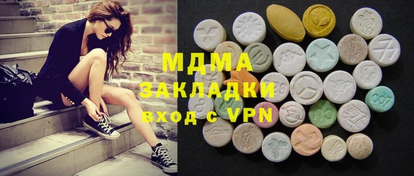 метадон Алзамай