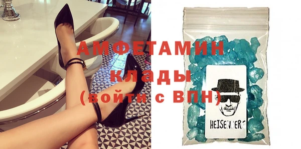 кокаин перу Алексеевка