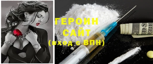 метадон Алзамай