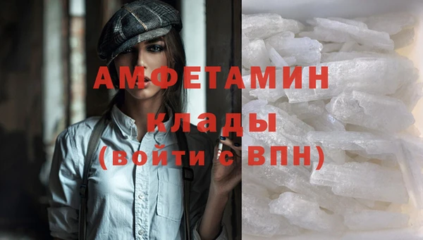 метадон Алзамай