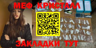 кокаин VHQ Чебоксары