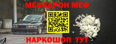 кокаин VHQ Чебоксары