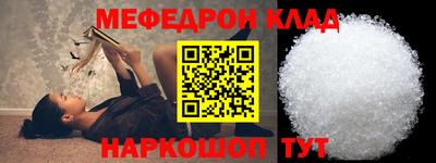 кокаин VHQ Чебоксары