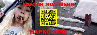 крисы Чапаевск