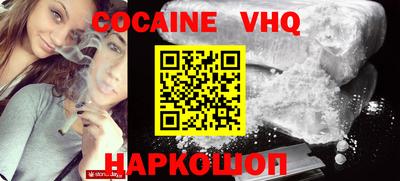 крисы Чапаевск