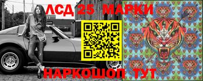 кокаин VHQ Чебоксары