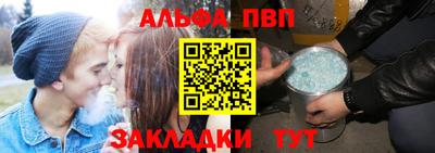 кокаин колумбия Чебаркуль