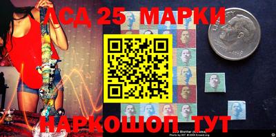 крисы Чапаевск