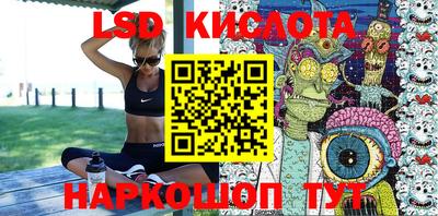 кокаин колумбия Чебаркуль