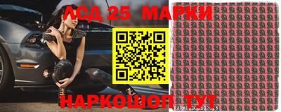 кокаин VHQ Чебоксары