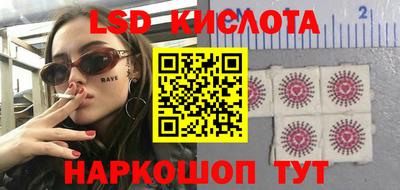 крисы Чапаевск