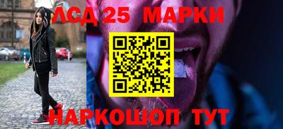 кокаин колумбия Чебаркуль