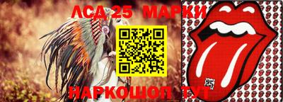 кокаин колумбия Чебаркуль