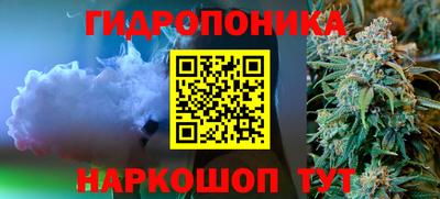 кокаин колумбия Чебаркуль