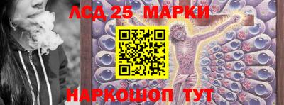 кокаин колумбия Чебаркуль
