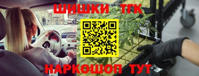 кокаин VHQ Чебоксары