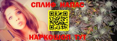кокаин колумбия Чебаркуль