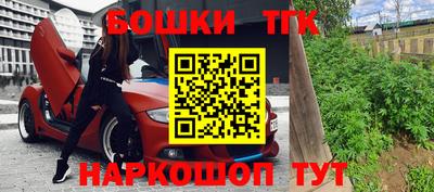 кокаин колумбия Чебаркуль