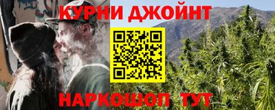 крисы Чапаевск