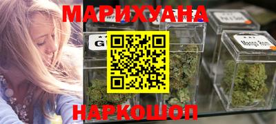 кокаин VHQ Чебоксары
