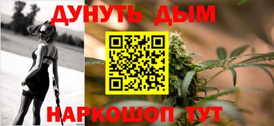 кокаин VHQ Чебоксары