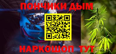 крисы Чапаевск