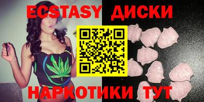 кокаин колумбия Чебаркуль