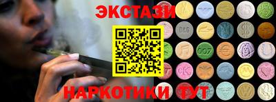 крисы Чапаевск