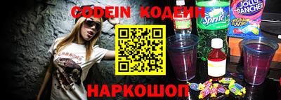 кокаин VHQ Чебоксары