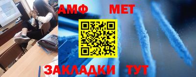 кокаин колумбия Чебаркуль