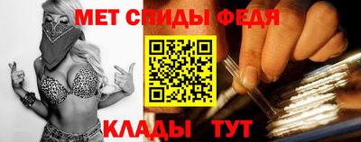 крисы Чапаевск