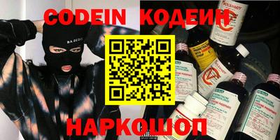 крисы Чапаевск