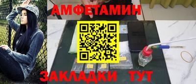 кокаин VHQ Чебоксары