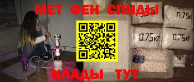 крисы Чапаевск