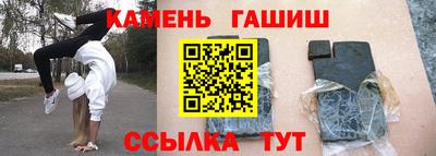 крисы Чапаевск
