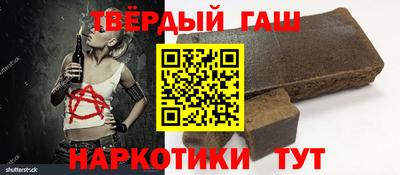 кокаин VHQ Чебоксары