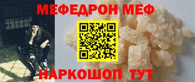 крисы Чапаевск