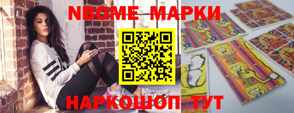 ЛСД экстази  Лсд 25 экстази ecstasy  LSD-25 экстази ecstasy  Вход с VPN  Асбест 