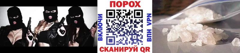 Метамфетамин витя  Асбест 