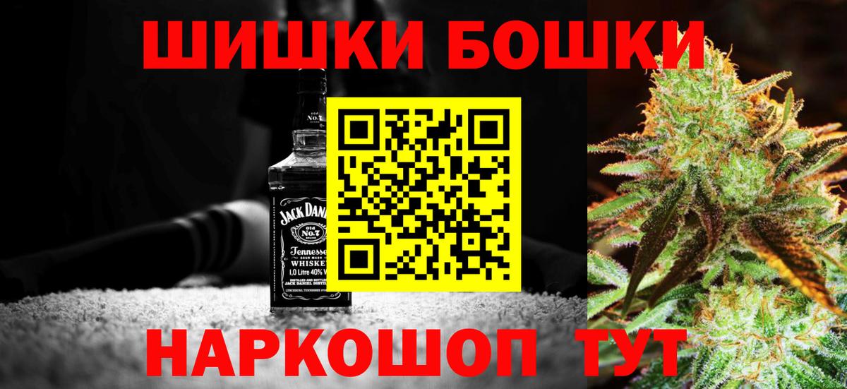 МАРИХУАНА марихуана Асбест