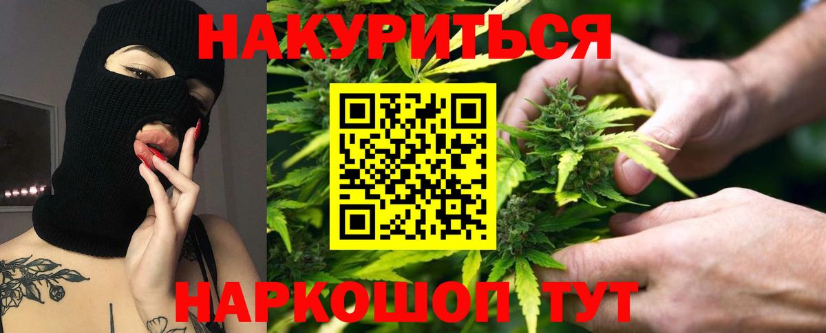 Асбест  Бошки марихуана гибрид  МАРИХУАНА SATIVA & INDICA  МАРИХУАНА LSD WEED  Вход с VPN  МАРИХУАНА Ganja 